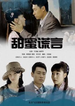 芭比的工作服