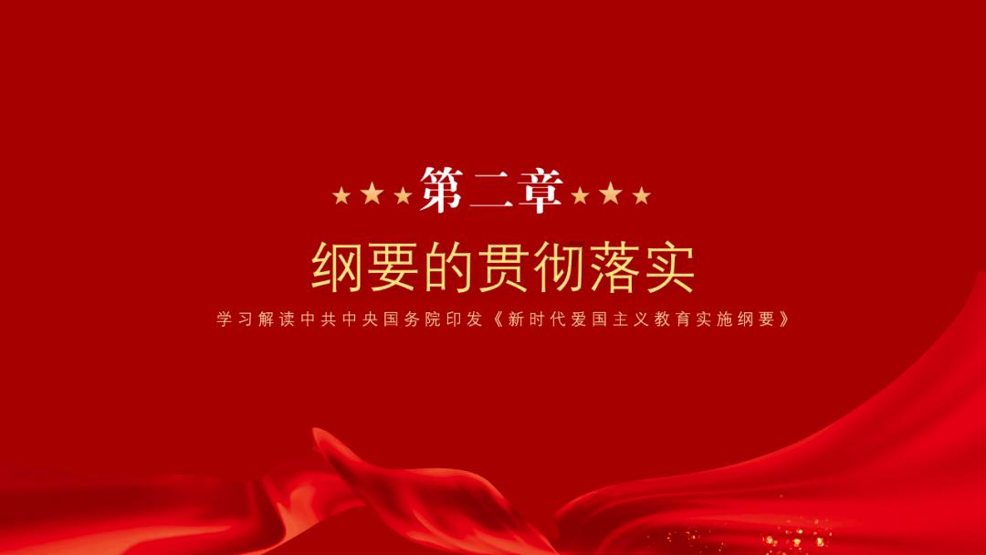 造物法则