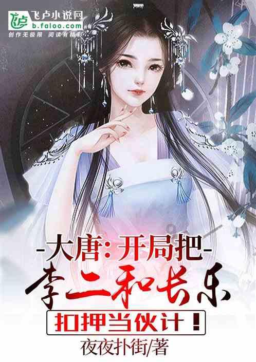 小公主浴室清洁