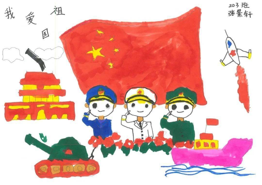 老旧城市找不同