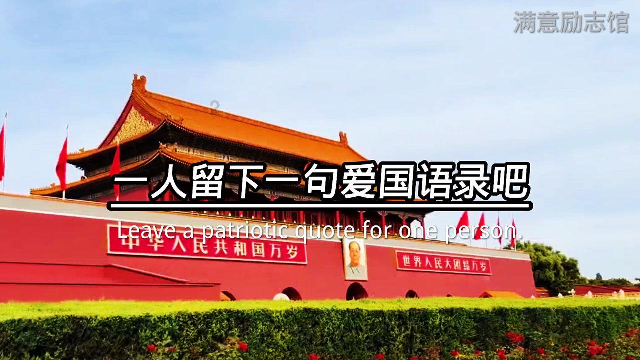 野外生存游戏