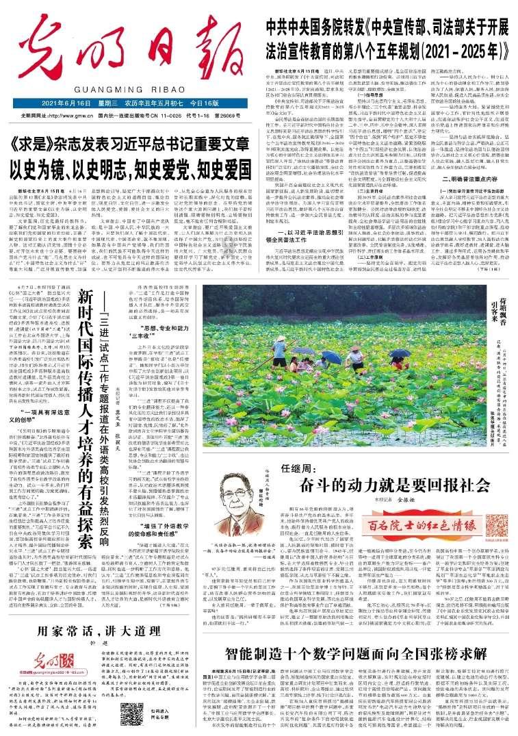 被名字耽误的10部好剧,部部看点十足,全看过的说明你眼光独特